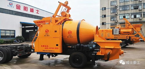 威士重工混凝土攪拌拖泵在農村房建市場的核心優(yōu)勢