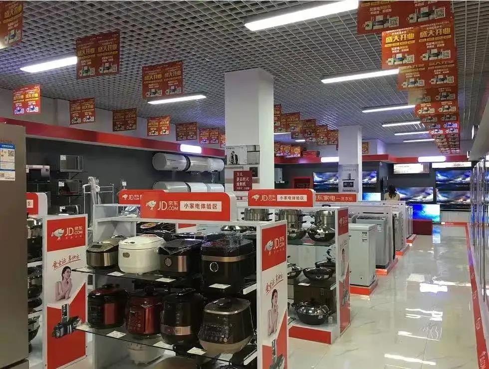 15.1萬(wàn)億元下沉市場(chǎng)的家具銷(xiāo)售困境 為何潛力巨大卻錢(qián)難賺？