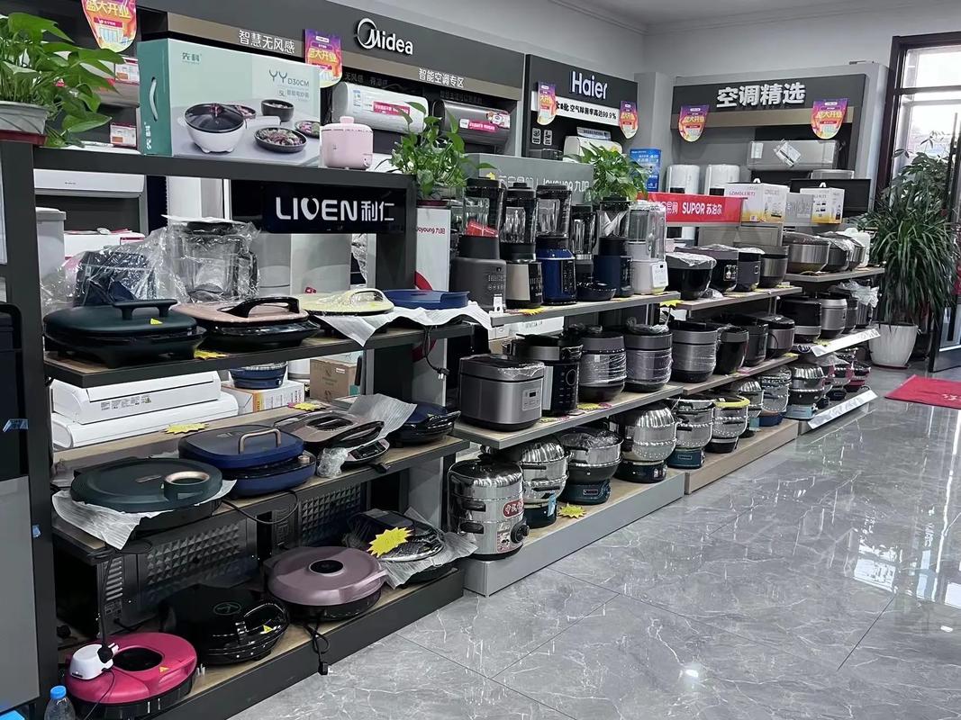 365天竭誠(chéng)服務(wù) 田莊電器批發(fā)團(tuán)購(gòu)與家具銷(xiāo)售全解析