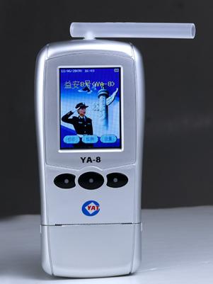 香水酒精報(bào)價(jià)、廠家與酒精檢測(cè)儀 行業(yè)采購與應(yīng)用指南