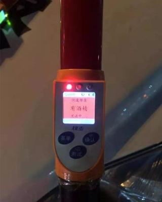 外賣小哥醉駕電動(dòng)車不聽勸，竟揮拳相向阻礙執(zhí)法？后果很嚴(yán)重！酒精檢測(cè)儀揭真相